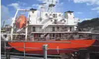 Buque de desembarco, tanque en venta