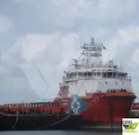 Barco de suministro en venta