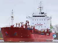 Petrolero/quimiquero en venta