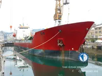 Petrolero/quimiquero en venta