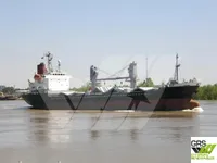 General Cargo/Multi-purpose en venta