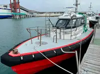 Barco piloto en venta