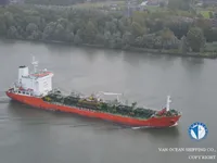 Petrolero/quimiquero en venta