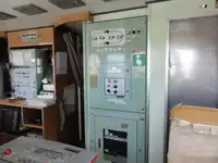 Buque de suministro en venta