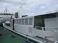 Buque de pasajeros en venta