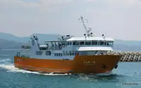 Buque Ro-Ro en venta