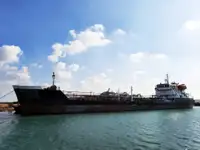 Oil/Chemical tanker en venta
