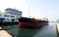 Oil/Chemical tanker en venta