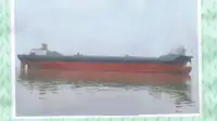 Barco mercante en venta