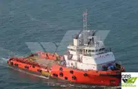 Barco de suministro en venta