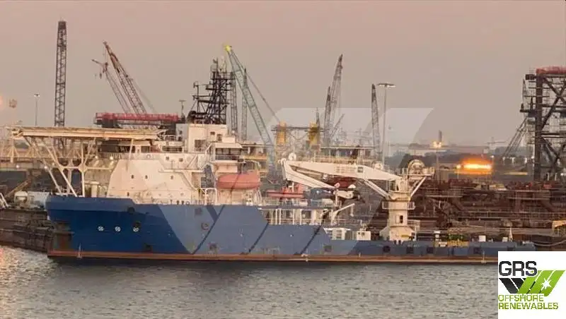 Buque de suministro rápido (FSV) en venta