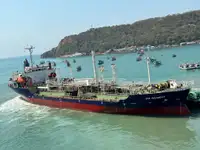 Oil/Chemical tanker en venta