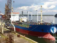 Petrolero/quimiquero en venta