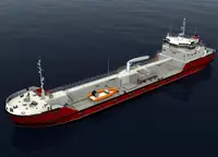 Oil/Chemical tanker en venta