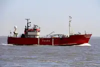 Buque de suministro rápido (FSV) en venta