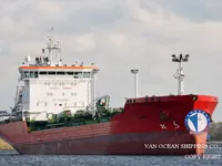 Petrolero/quimiquero en venta