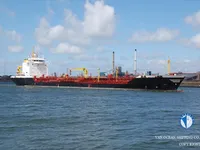 Petrolero/quimiquero en venta