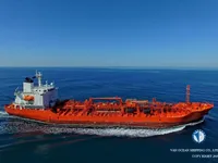 Petrolero/quimiquero en venta