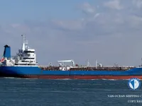 Petrolero/quimiquero en venta