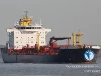 Petrolero/quimiquero en venta