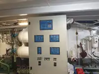 Remolcador en venta