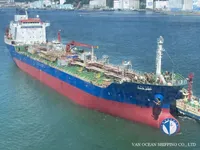Petrolero/quimiquero en venta