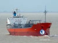 Petrolero/quimiquero en venta