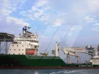 Buque de suministro rápido (FSV) en venta