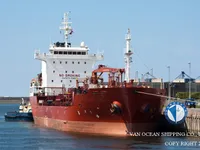 Petrolero/quimiquero en venta