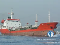 Petrolero/quimiquero en venta