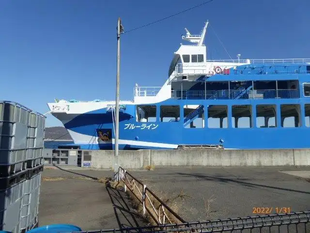 Buque de ferry en venta