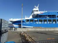 Buque de ferry en venta