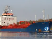 Petrolero/quimiquero en venta
