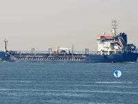 Petrolero/quimiquero en venta