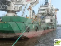 Buque de suministro rápido (FSV) en venta