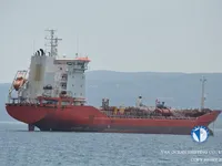 Petrolero/quimiquero en venta
