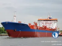 Petrolero/quimiquero en venta