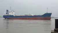 Oil/Chemical tanker en venta