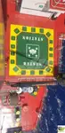 Buque granelero en venta