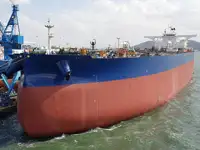 Oil/Chemical tanker en venta