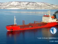 Petrolero/quimiquero en venta