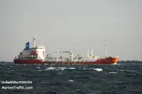 Oil/Chemical tanker en venta