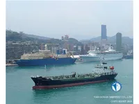 Petrolero/quimiquero en venta