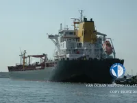 Petrolero/quimiquero en venta