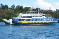 Buque portacontenedores en venta