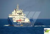 Barco de suministro en venta