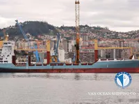 Buque frigorífico en venta