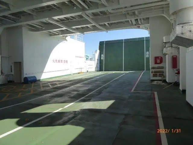 Buque de ferry en venta