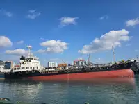 Oil/Chemical tanker en venta
