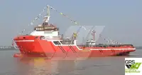 Barco de suministro en venta